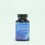 kf-S063d727d7cb34ee19bcc9743b4bbdbfdw-60-Pills-Magnesium-Citrate-Composite-Promote-Carbohydrate-Metabolism