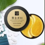 kf-S83f06a52eaa545afa767f10a21842177B-60pcs-Golden-Moisturizing-Eye-Mask-Relieve-Eye-Fatigue-Nourish-Eye-Area-Collagen-Crystal-Eye-Mask-Korean